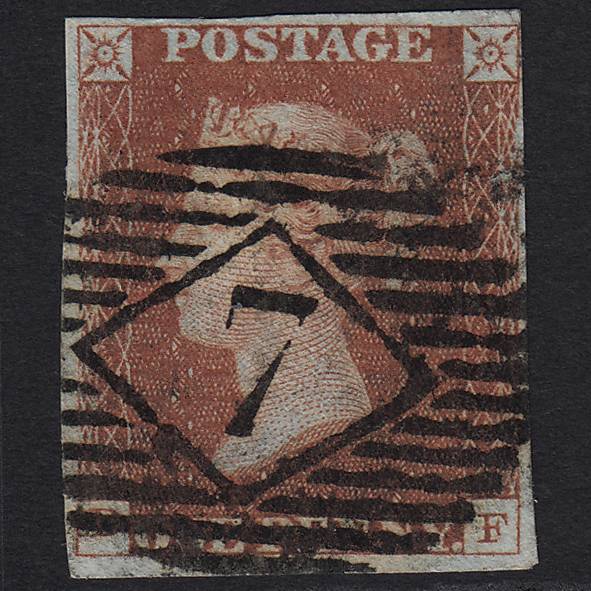 GB QV 1841 1d Red-brown SG8-B1(1) GU London IS 7 4 Margins