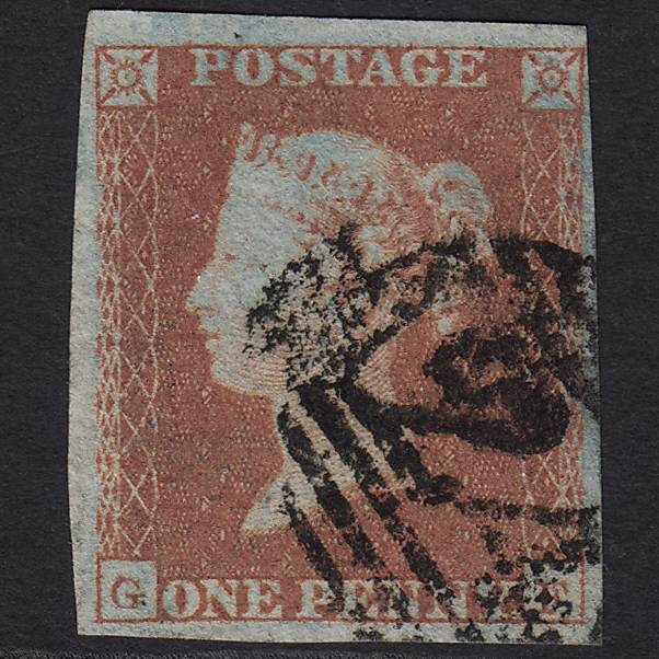 GB QV 1841 1d Red-brown (Plate 118) SG8-B1(1) GF FU 4 Margins