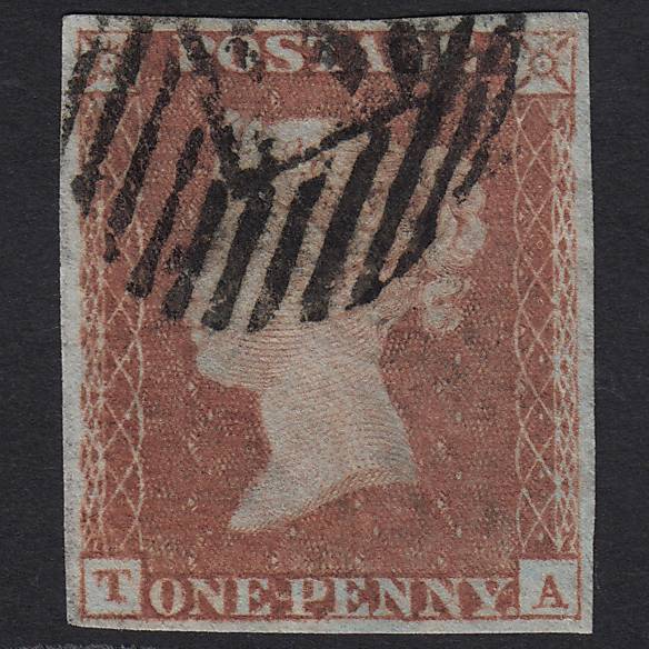 GB QV 1841 1d Red-brown (Plate 75) SG8-B1(1) TA FU London IS 7 4 Margins