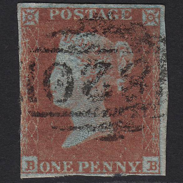 GB QV 1841 1d Red-brown (Plate 131) SG8-B2(1) BB GU nr 4 Margins
