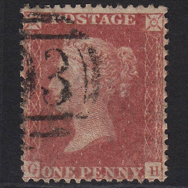 GB QV 1857 1d Rose-red (Plate 56) SG40-C10(1) GH GU