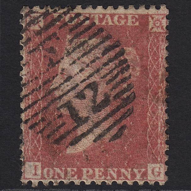 GB QV 1857 1d Rose-red SG40-C10(1) IG GU London D&S E12