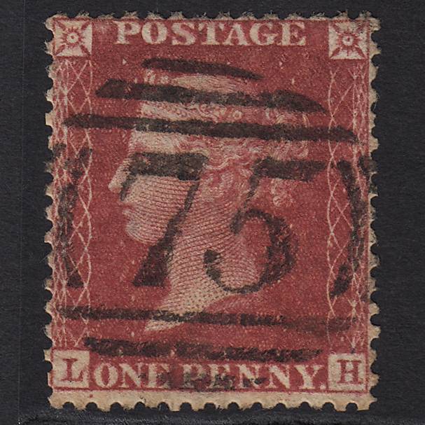 GB QV 1857 1d Deep Rose-red (Plate 52) SG41-C10(4) LH GU Birmingham 75