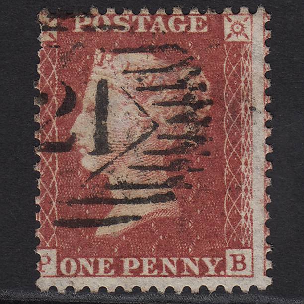 GB QV 1857 1d Deep Rose-red (Plate 43) SG41-C10(4) PB GU London IS 21 Misperf