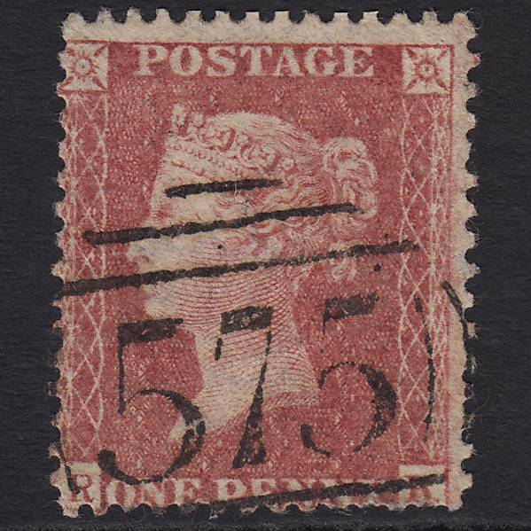 GB QV 1857 1d Rose-red SG40-C10(1) RK GU Norwich 575 Misperf