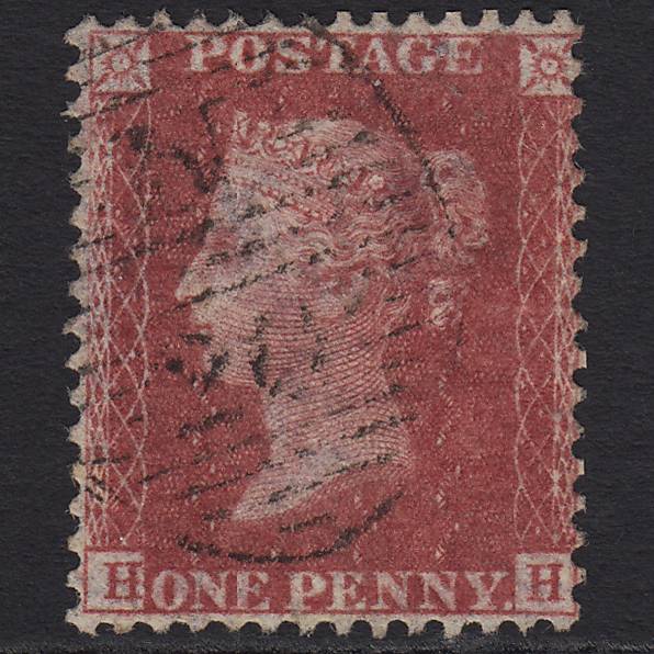 GB QV 1857 1d (Plate 55) SG40-C10(1) HH FU Missing Imprimatur London D&S N20