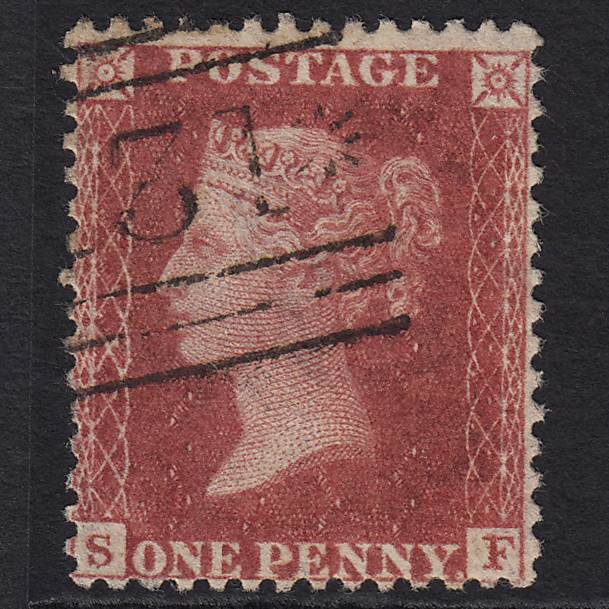GB QV 1857 1d Rose-red (Plate 55) SG40-C10(1) SF FU Edinburgh 131