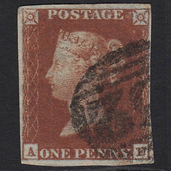 GB QV 1841 1d Red-brown SG8-B1(1) AE GU Missing Imprimatur 4 Margins