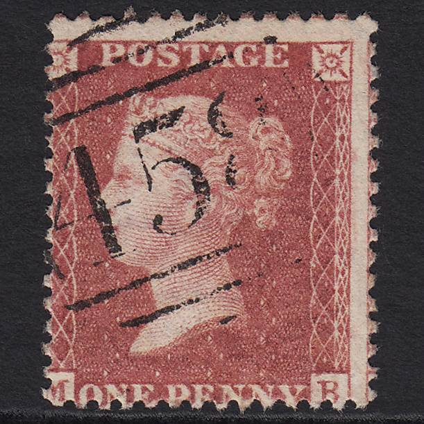 GB QV 1857 1d Rose-red (Plate 43) SG40-C10(1) MB FU Lincoln 458 Misperf