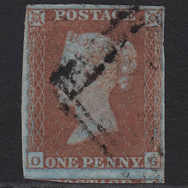 GB QV 1841 1d Pl 105 SG8a-B1(2) Framed Reverse OG FU 4 Margins Scotland