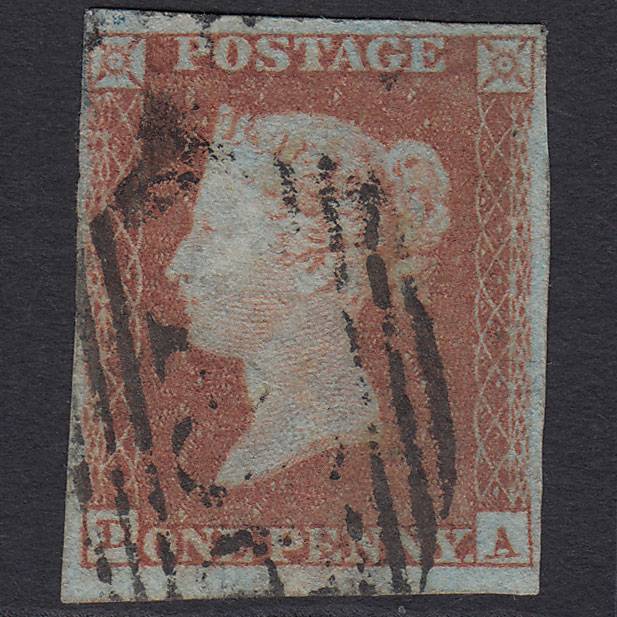 GB QV 1841 1d Red-brown (Plate 112) SG8-B1(1) DA GU 4 Margins
