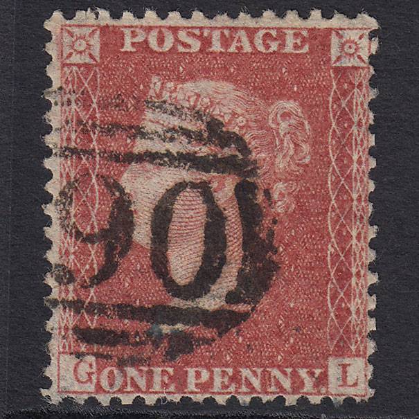 GB QV 1857 1d Rose-red (Plate 59) SG40-C10(1) GL GU