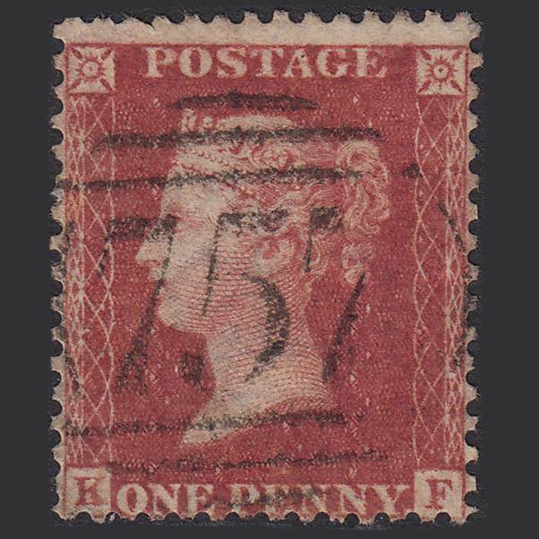 GB QV 1857 1d Rose-red (Plate 43) SG40-C10(1) KF GU Stroud 757 Micro Tear