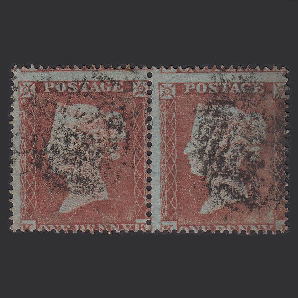 GB QV 1854 1d Red-brown (Plate 176) SG17-C1(1) KK-KL GU Pair Misperf