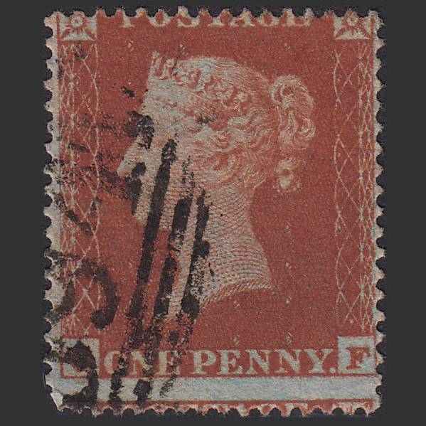 GB QV 1854 1d Brick-red (Plate 194) SG17-C1(3) OF FU Misperf