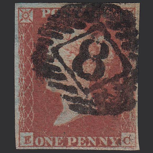 GB QV 1841 1d Red-brown (Plate 96) SG8-B1(1) EC GU 4 Margins London IS 8