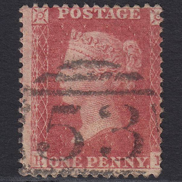 GB QV 1857 1d Rose-red SG40-C10(1) R? FU Bath 53 Misperf