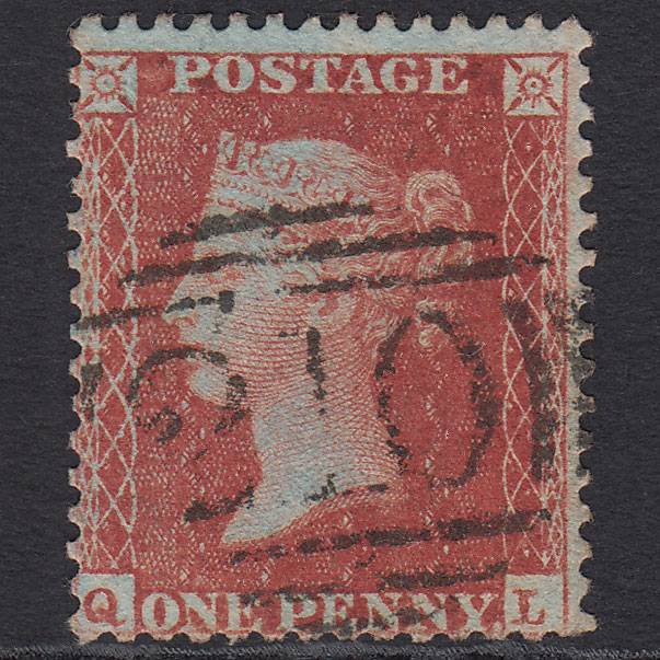 GB QV 1855 1d Red-brown (Plate 2) SG24-C3(1) QL FU Colchester 210