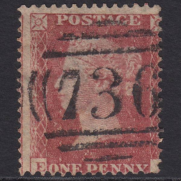 GB QV 1857 1d Rose-red SG40-C10(1) E? FU Stockton 736 Misperf