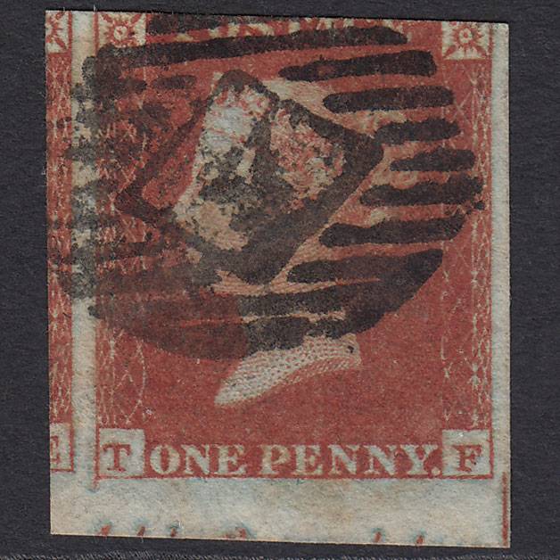 GB QV 1841 1d (Plate 130) SG8-B2(1) TF GU 3m Part Marginal Inscription