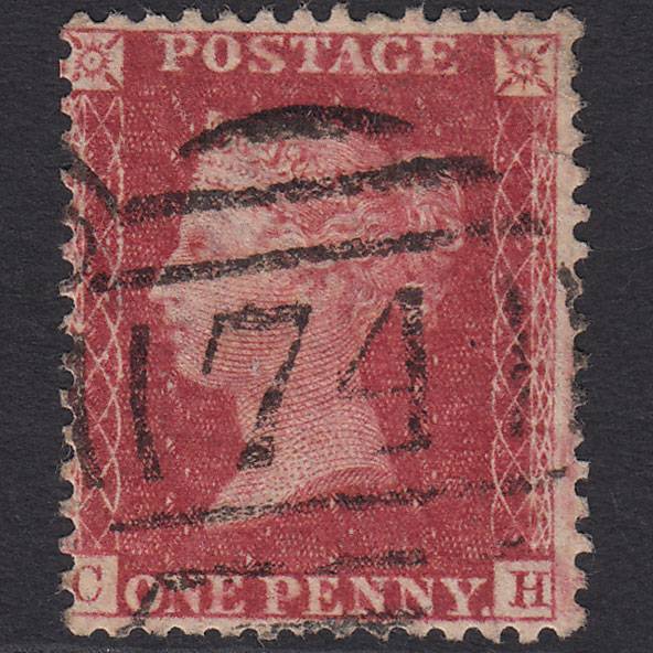 GB QV 1857 1d Rose-red (Plate 55) SG40-C10(1) CH GU Birkenhead 74 Spoon
