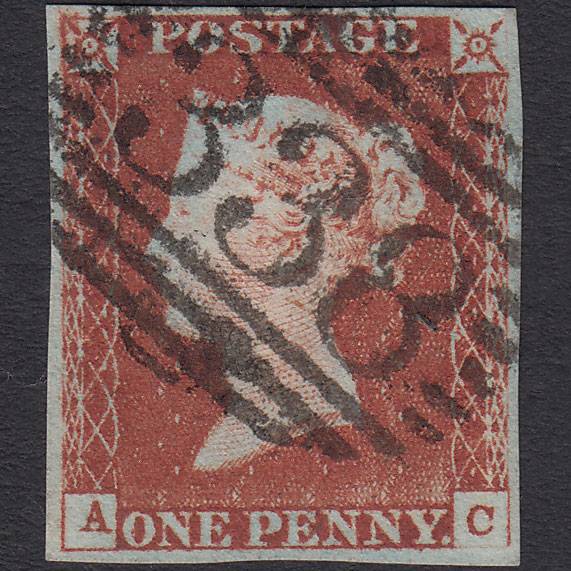 GB QV 1841 1d Red-brown Pl 58 SG8-B1(1) AC VFU 4 Margins Harrogate 338