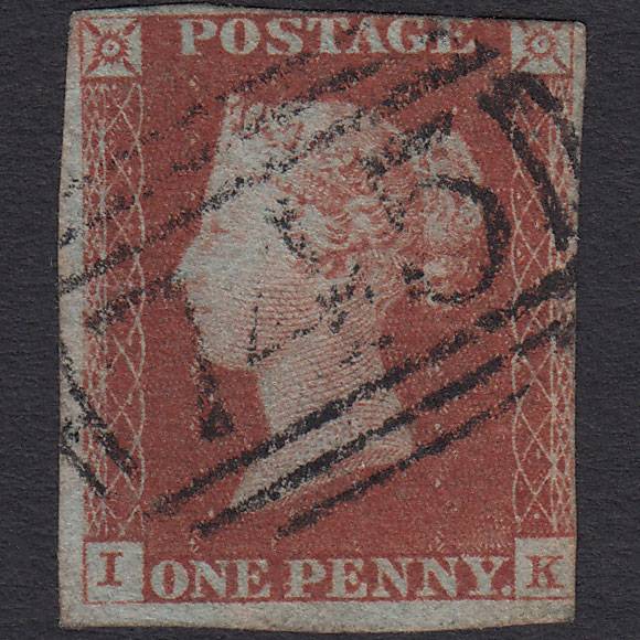 GB QV 1841 1d Red-brown (Plate 69) SG8-B1(1) IK GU Stone 745