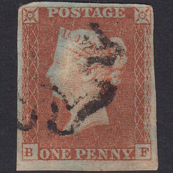 GB QV 1841 1d Red-Brown Plate 22 SG8-B1(1) BF GU Missing Imprimatur 4M MX