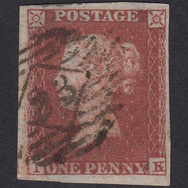 GB QV 1841 1d Red-Brown Plate 152 SG8-B2(1) IK FU 4 Good Margins London