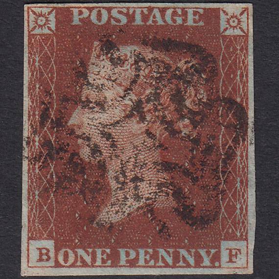 GB QV 1841 1d Plate 14 SG10-B1(4) BF GU 4M MX Double Letter