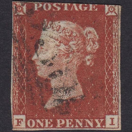 GB QV 1841 1d Deep Red-Brown Plate 57 SG10-B1(4) FI GU 3 Margins