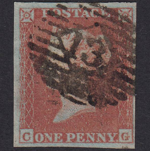 GB QV 1841 1d Red-Brown Plate 146 SG8-B2(1) CG GU 4 Margins London IS 13