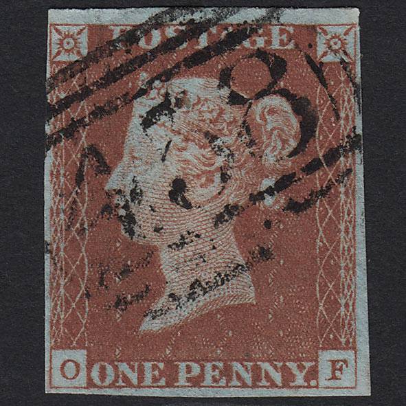 GB QV 1841 1d Red-brown (Plate 41) SG8-B1(1) OF FU Lincoln 458 4 Margins