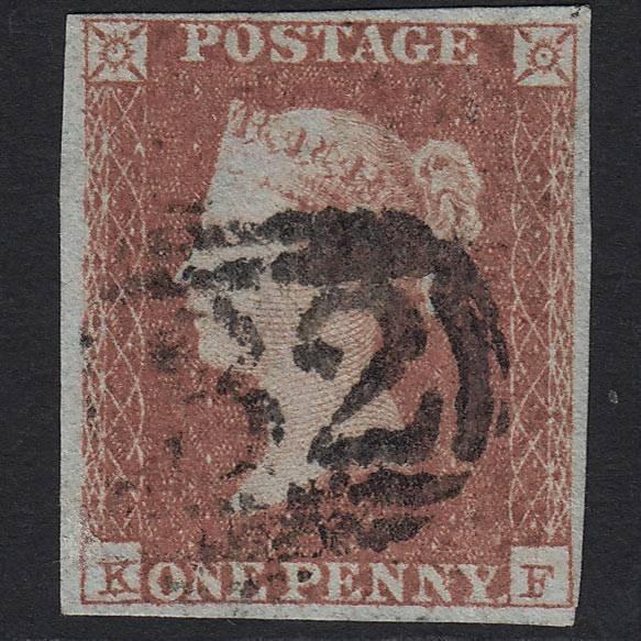 GB QV 1841 1d Red-brown (Plate 99) SG8-B1(1) KF GU Brighton 132 4 Margins