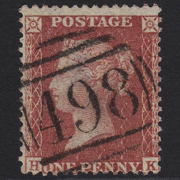 GB QV 1857 1d Pl 36 SG40-C10(1) HK FU Manchester 498 Missing Imprimatur