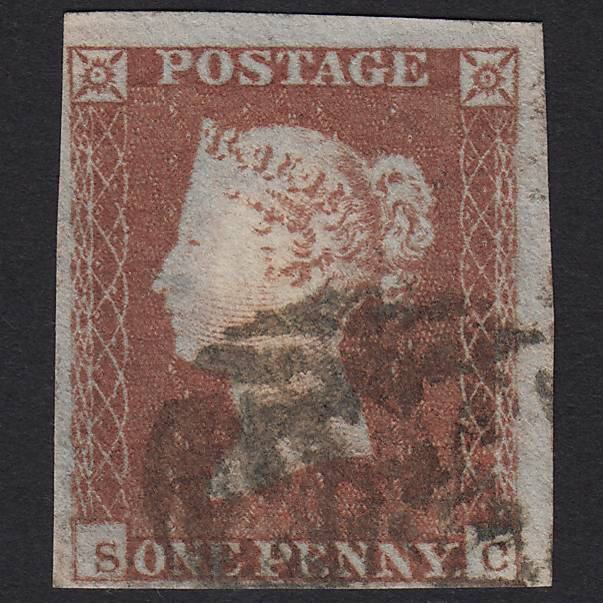 GB QV 1841 1d Red-brown (Plate 122) SG8-B1(1) SC FU 4 Margins