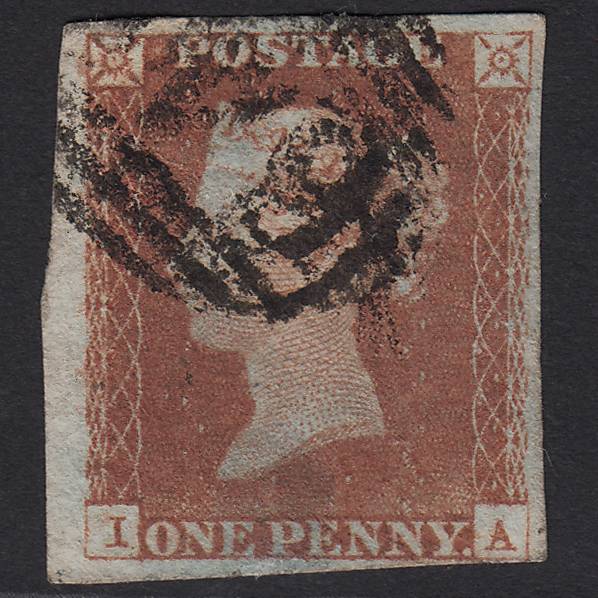 GB QV 1841 1d Red-brown (Plate 63) SG8-B1(1) IA GU 4M Imperf