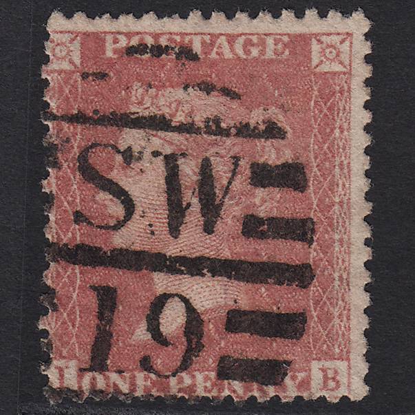 GB QV 1857 1d Pale Rose (Plate 42) SG39-C10(3) IB GU London D&S SW19