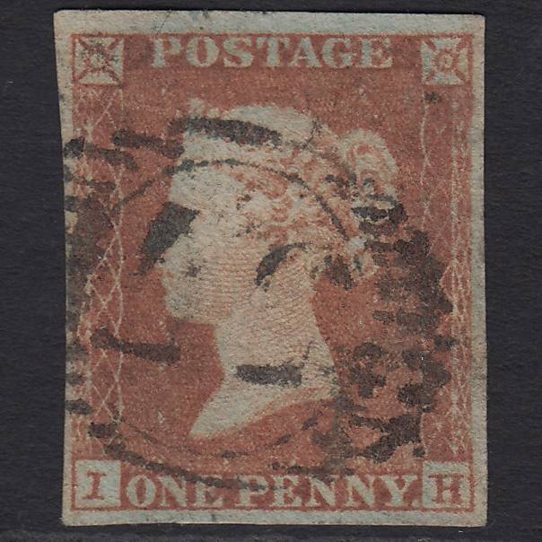 GB QV 1841 1d Red-brown Pl 96 SG8-B1(1) IH GU 4 Margins London D&S 57