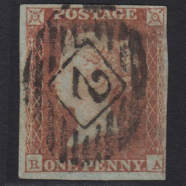 GB QV 1841 1d Red-brown (Plate 106) SG8-B1(1) RA GU 4 Margins London IS 2