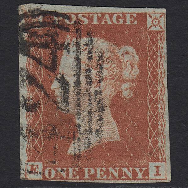 GB QV 1841 1d (Plate 61) SG8-B1(1) EI GU nr 4 Margins Knaresborough 424