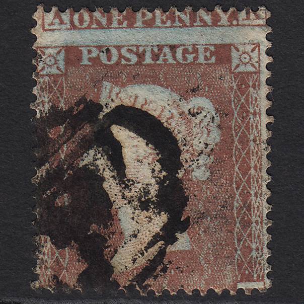GB QV 1854 1d Red-brown SG17-C1(1) BK GU Large Misperf