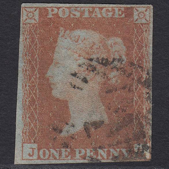 GB QV 1841 1d Red-brown (Plate 103) SG8-B1(1) JL GU 4 Margins