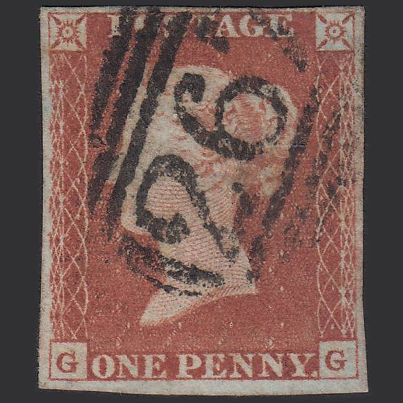GB QV 1841 1d Red-brown (Plate 69) SG8-B1(1) GG GU 4M Imperf Durham 267