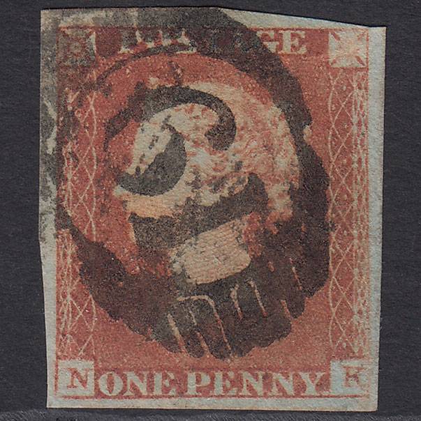 GB QV 1841 1d Red-brown Pl 76 SG8-B1(1) NK GU 4 Margins London D&S 61