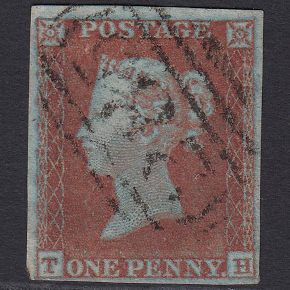 GB QV 1841 1d (Plate 122) SG8a-B1(2) Framed Reverse TH VFU 4M Exeter 285