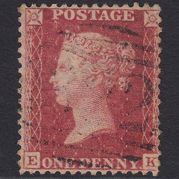 GB QV 1857 1d Rose-red (Plate 59) SG40-C10(1) EK GU Gravesend 322