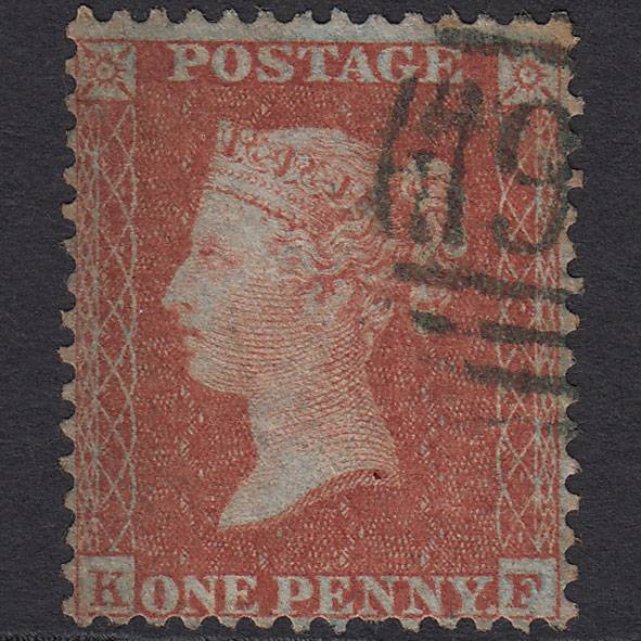 GB QV 1855 1d (Plate 1) SG24-C3(1) KF GU Greenish Dublin 186 Irish Spoon