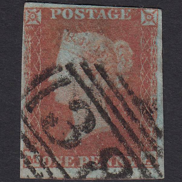GB QV 1841 1d Red-brown (Plate 112) SG8-B1(1) MA GU Aylesbury 38