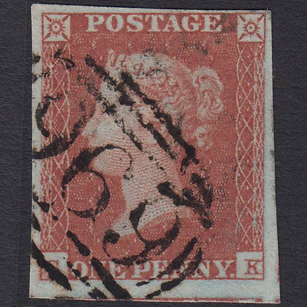 GB QV 1841 1d Pl 101 SG8-B1(1) SK FU 4 Good to Huge Margins Settle 696